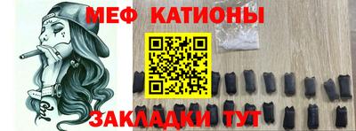 прущие крисы Малоярославец