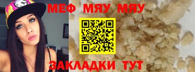 a pvp Малгобек
