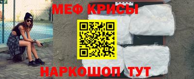 каннабис Мариинск