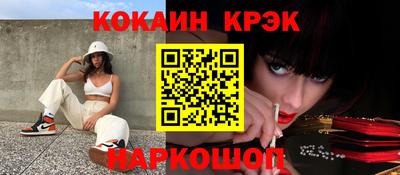 a pvp Малгобек
