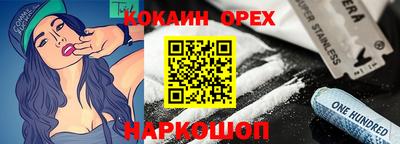 a pvp Малгобек