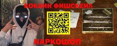 каннабис Мариинск