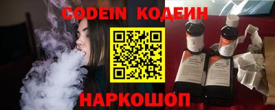 прущие крисы Малоярославец