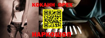 a pvp Малгобек