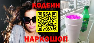 a pvp Малгобек