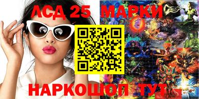 a pvp Малгобек