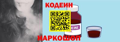 прущие крисы Малоярославец