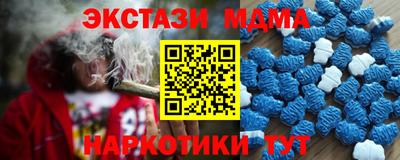 a pvp Малгобек