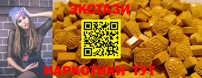 a pvp Малгобек
