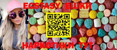 a pvp Малгобек