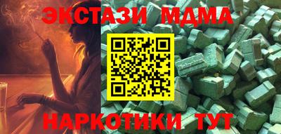 a pvp Малгобек