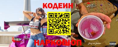 прущие крисы Малоярославец