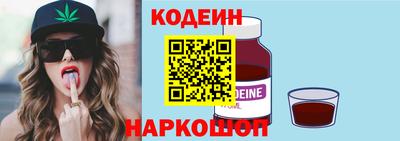 прущие крисы Малоярославец