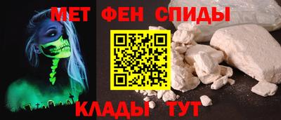 прущие крисы Малоярославец