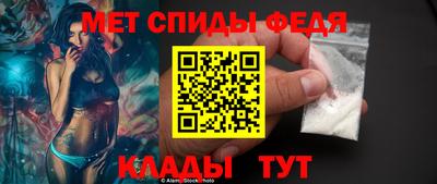 a pvp Малгобек