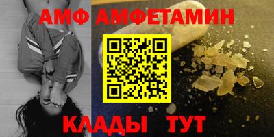 прущие крисы Малоярославец