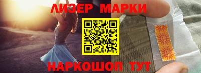 a pvp Малгобек