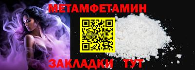 a pvp Малгобек
