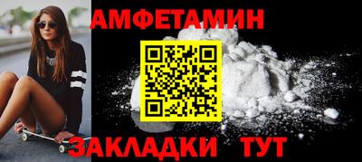прущие крисы Малоярославец