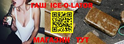 каннабис Мариинск