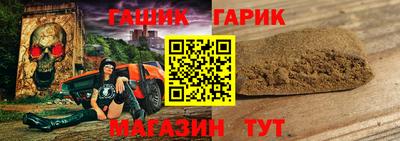 прущие крисы Малоярославец