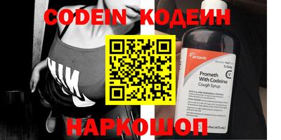 a pvp Малгобек