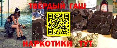 прущие крисы Малоярославец