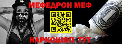 каннабис Мариинск