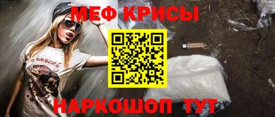 каннабис Мариинск